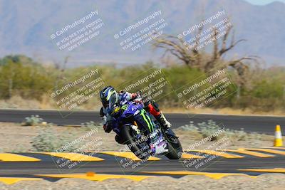 media/May-25-2024-TrackXperience (Sat) [[8ec55f75b9]]/2-Level 2/Session 2 Turn 3/
